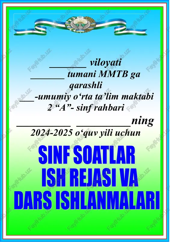 o'rtacha ta'lim maktabi "a" sinf rahbari — DOC