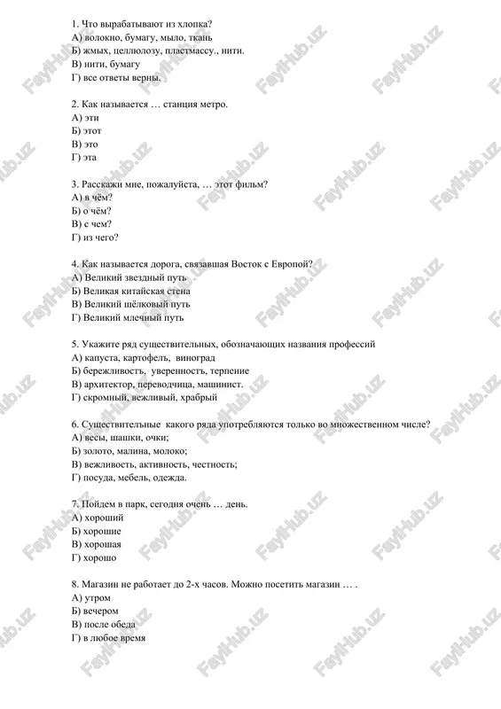 professiyalar — DOCX