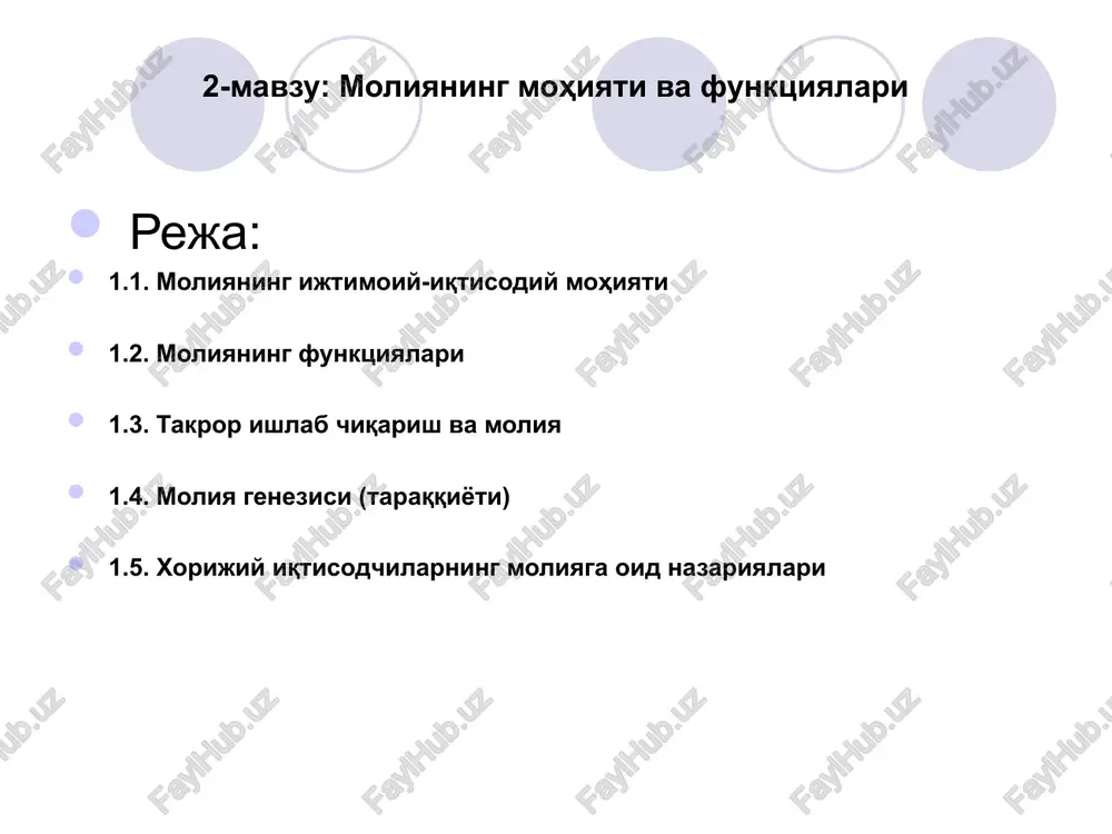 moliyaning mohiyati va funktsiyalari — PPT