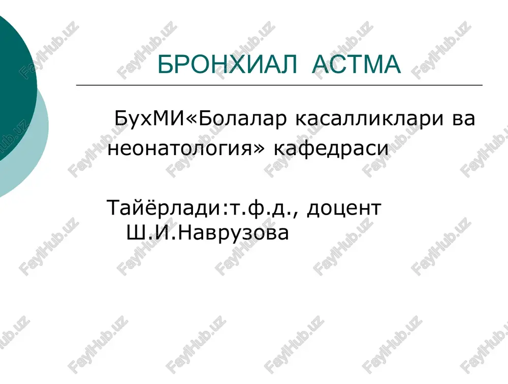 bronxial astma — PPT