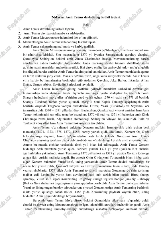 amir temur davlatining tashkil topishi — DOCX