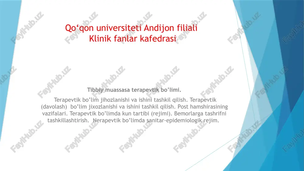 terapevtik bo'limi — PPTX