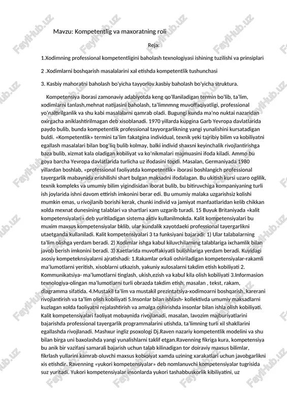 kompetentlik va maxoratning roli — DOCX