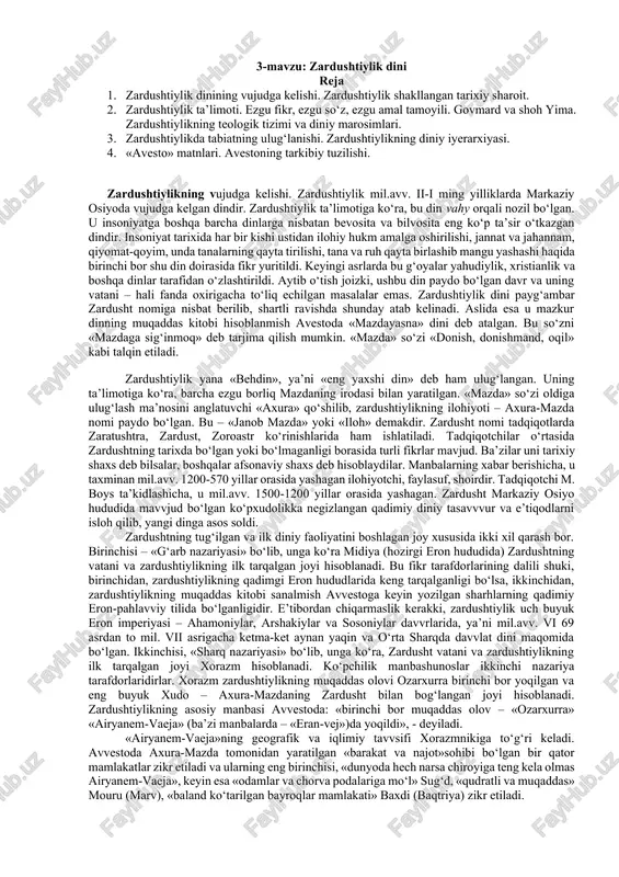 zardushtiylik dini — DOCX