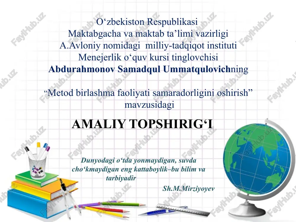 metod birlashma faoliyati samaradorligini oshirish — PPTX
