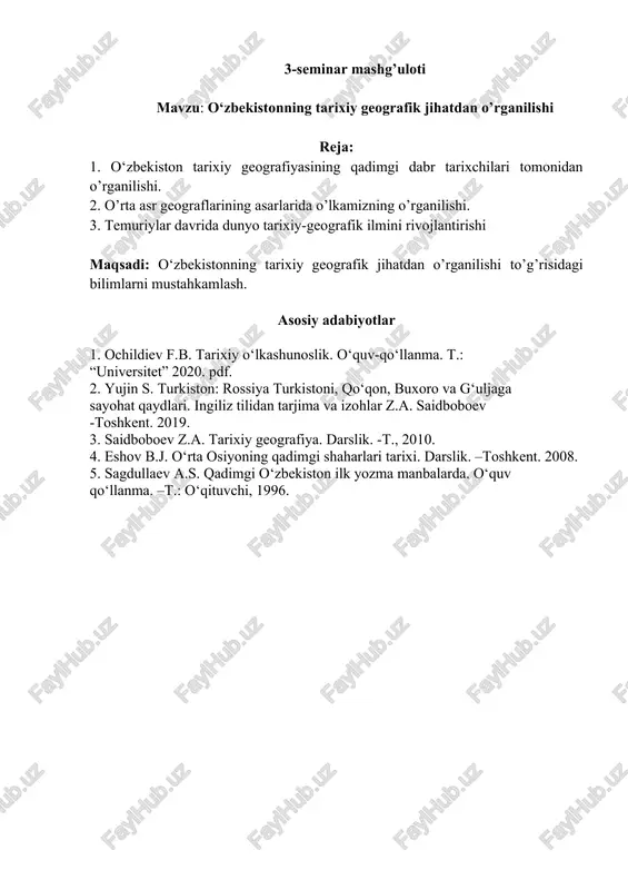 o'zbekistonning tarixiy geografik jihatdan o'rganilishi — DOCX