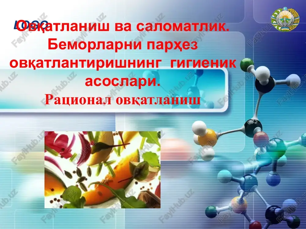 ovqatlanish va salomatlik — PPT