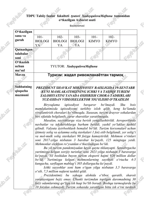 turizm: jadal rivojlanayotgan tarmoq — DOC