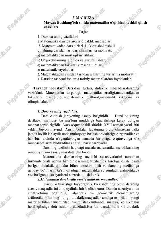 boshlang`ich sinfda matematika o`qitishni tashkil qilish shakllari — DOCX