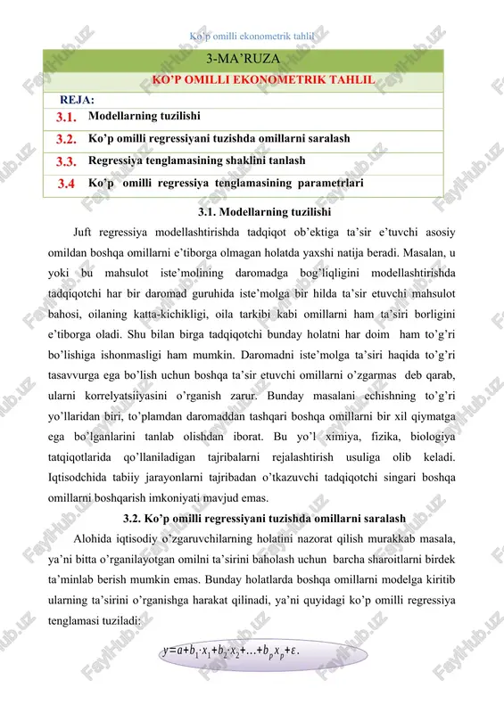 ko’p omilli ekonometrik tahlil — DOCX