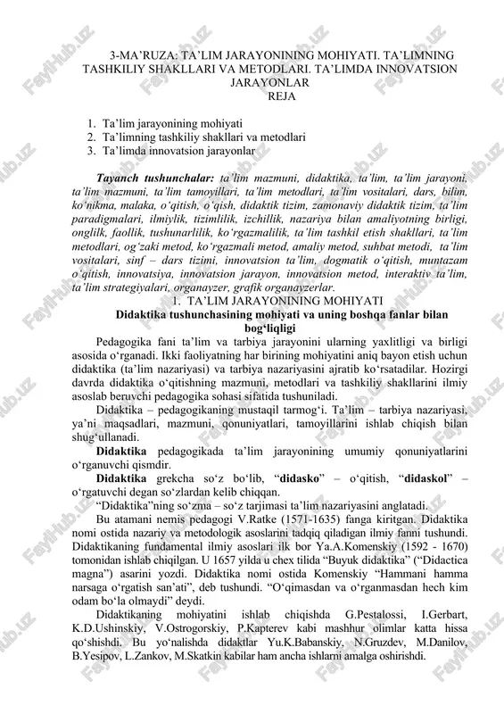 ta’lim jarayonining mohiyati — DOCX