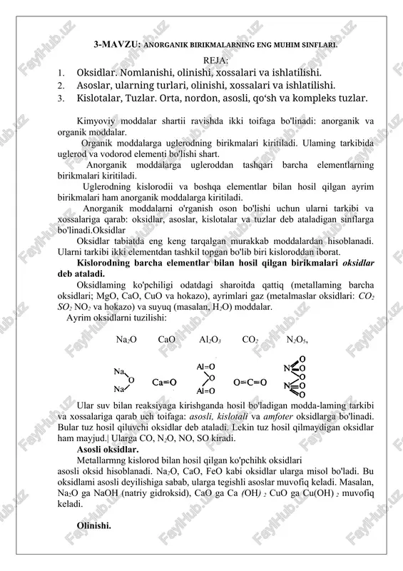 anorganik birikmalarning eng muhim sinflari — DOC