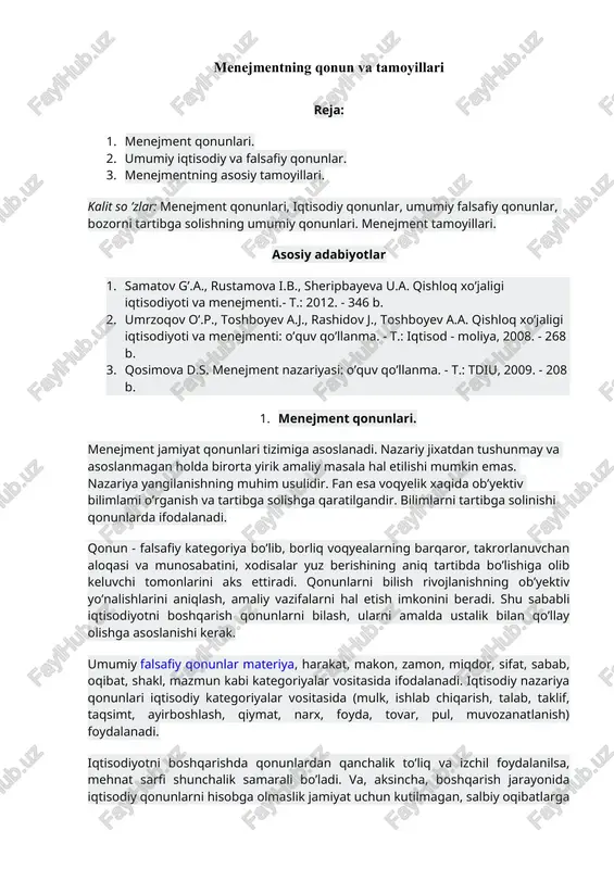 menejmentning qonun va tamoyillari — DOCX