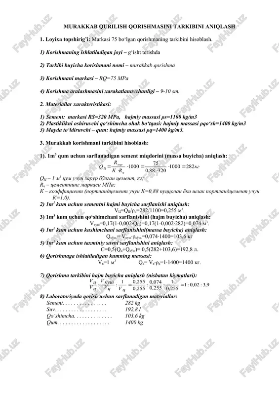 murakkab qurilish qorishmasini tarkibini aniqlash — DOC