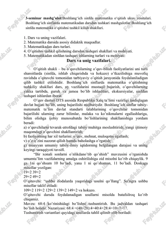 matematika o‘qitishni tashkil kilish shakllari — DOC