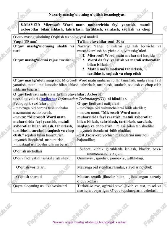 microsoft word matn muharririda fayl yaratish, matnli axborotlar bilan ishlash — DOCX