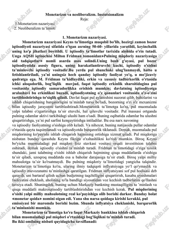 monetarizm va neoliberalizm. instutsionalizm — DOCX