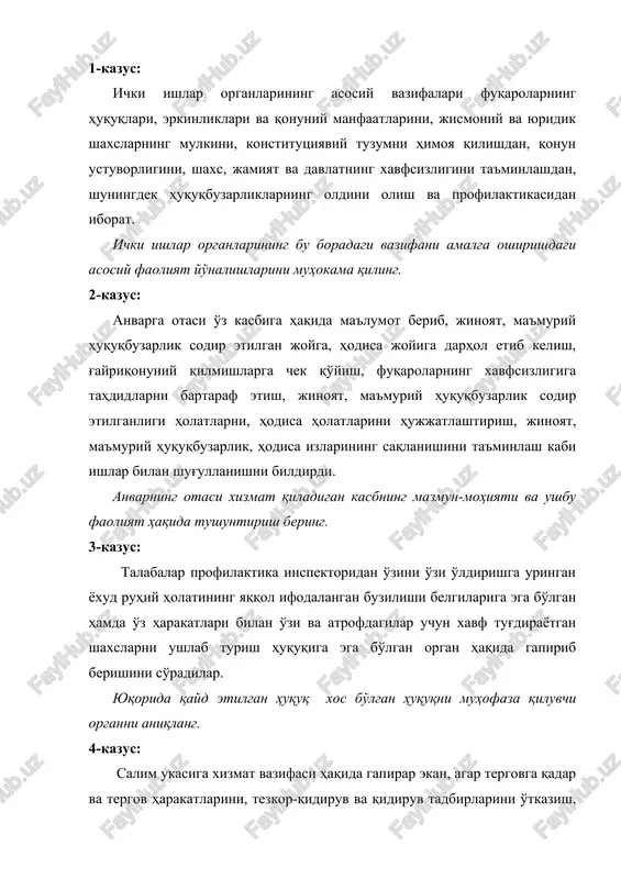 xizmat vazifasi — DOC