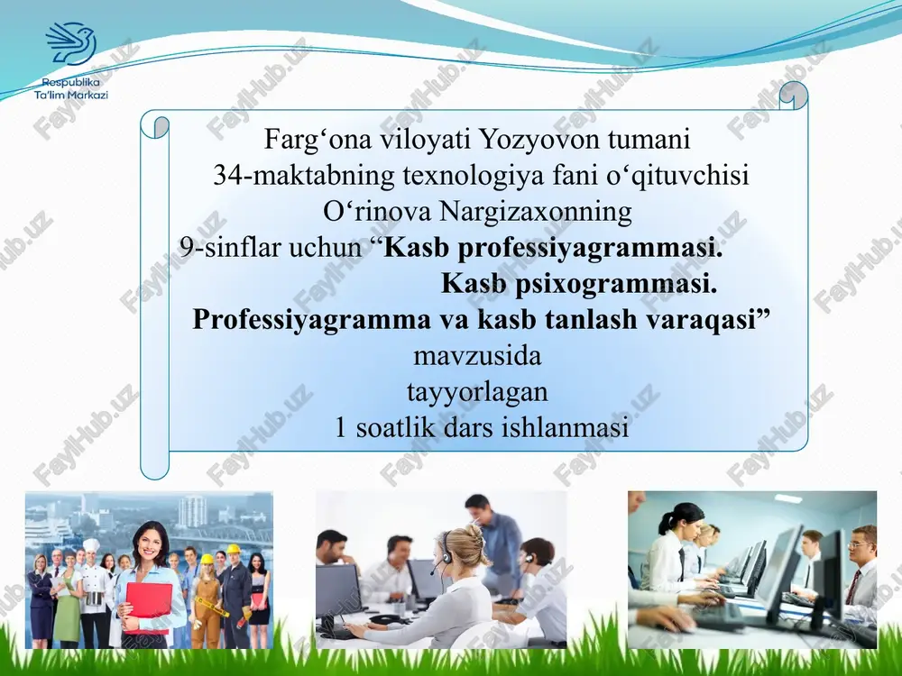 kasb professiyogrammasi — PPTX