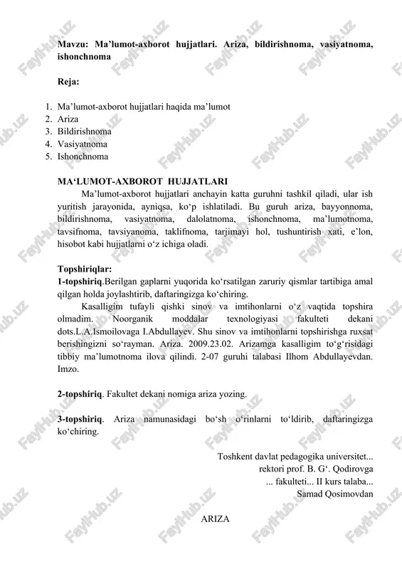 ma’lumot-axborot hujjatlari — DOCX