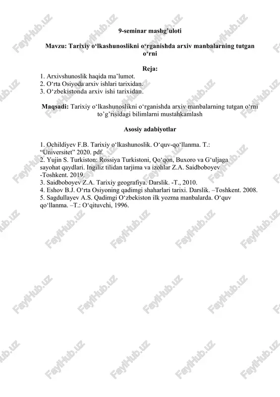 tarixiy o‘lkashunoslikni o‘rganishda arxiv manbalarning tutgan o‘rni — DOCX