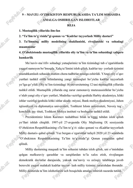 o'zbekiston respublikasida talim sohasida amalga oshirilgan islohotlar — DOCX