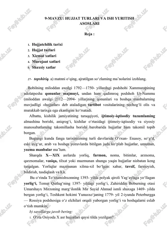 hujjat turlari va ish yuritish asoslari — DOCX