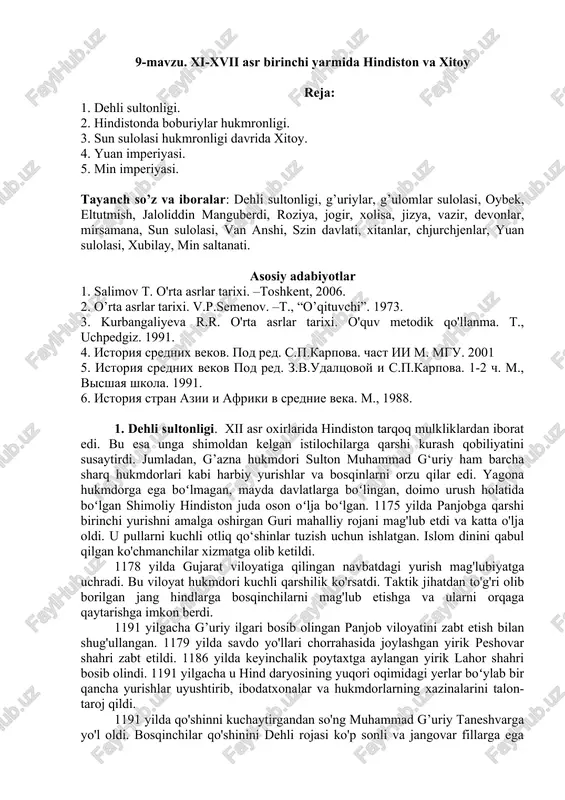 xi-xvii asr birinchi yarmida hindiston va xitoy — DOCX