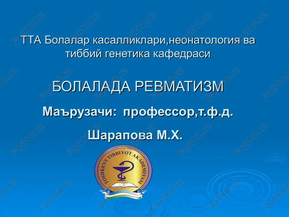 utkir revmatik isitma — PPT