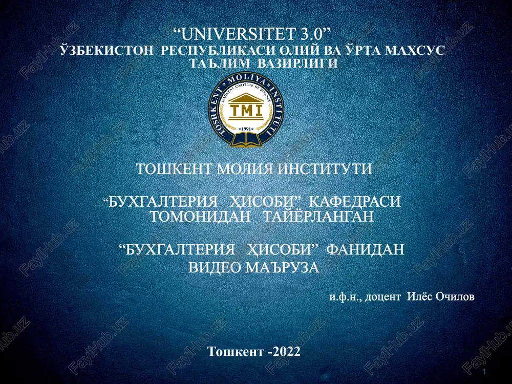 tovar-moddiy zaxiralar hisobi2-qism — PPTX