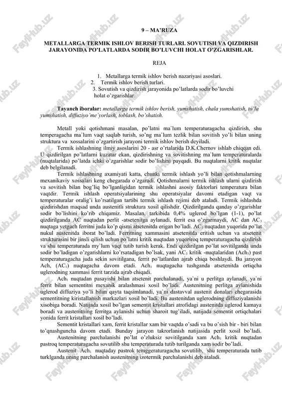 metallarga termik ishlov berish turlari — DOCX