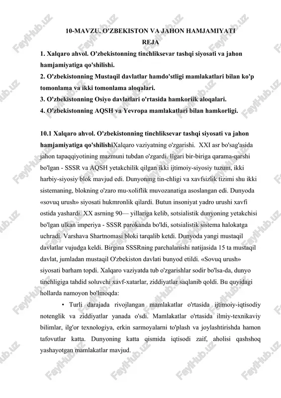 o'zbekiston va jahon hamjamiyati — DOCX
