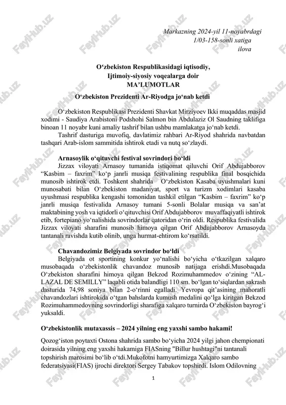 o‘zbekiston prezidenti ar-riyodga jo‘nab ketdi — DOCX