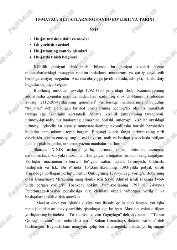 hujjatlar — DOCX