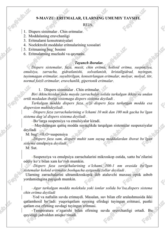 eritmalar, ularning umumiy tavsifi — DOC