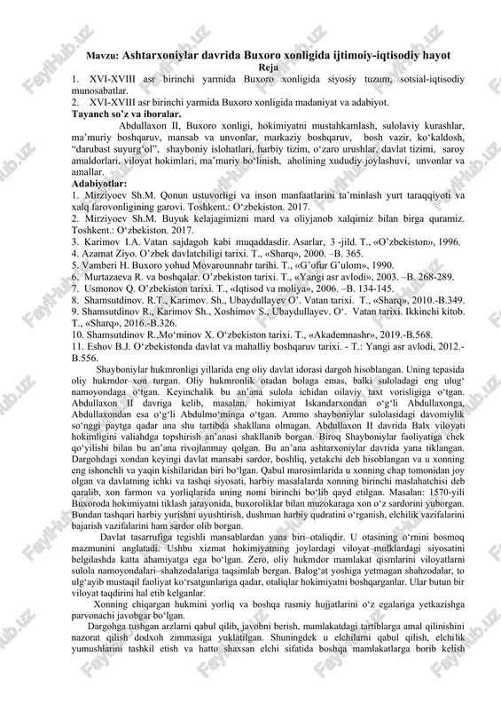 ashtarxoniylar davrida buxoro xonligida ijtimoiy-iqtisodiy hayot — DOCX