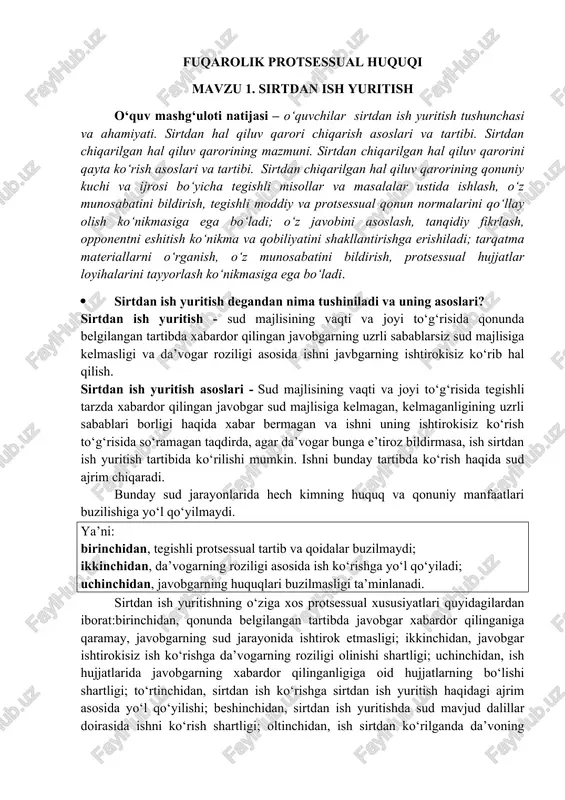 fuqarolik protsessual huquqi — DOCX