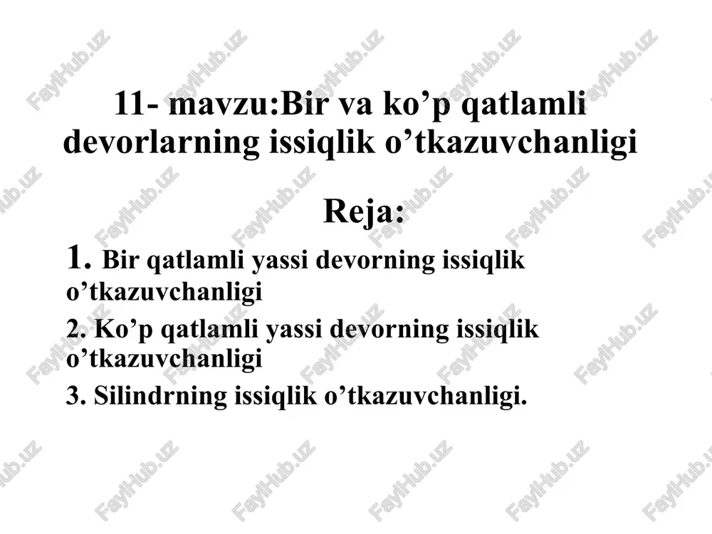 issiqlik o'tkazuvchanligi — PPTX