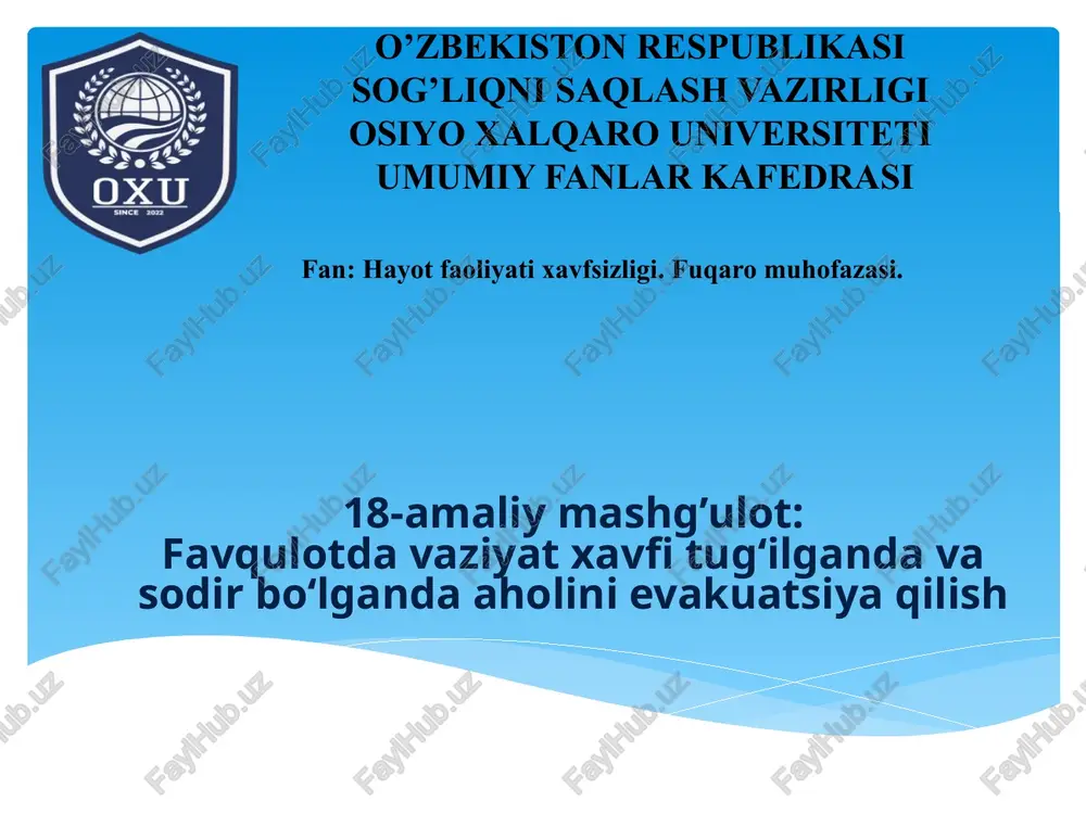 evakuatsiya — PPTX