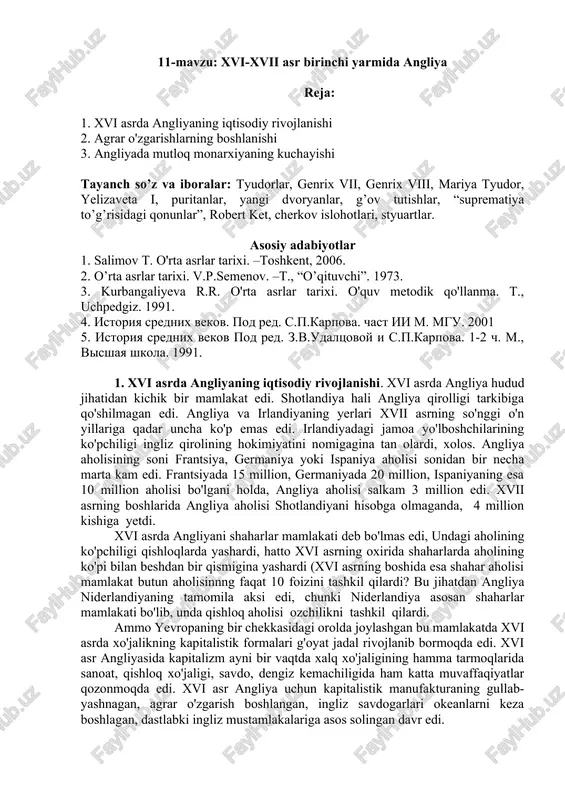 xvi-xvii asr birinchi yarmida angliya — DOCX