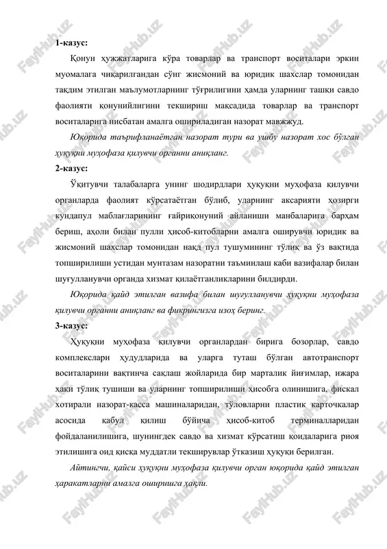 tovarlar va transport vositalariga nazorat — DOC