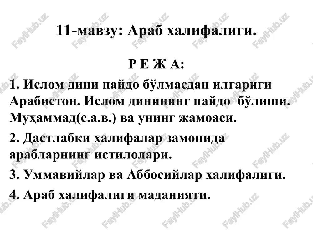 arab xalifaligi — PPT