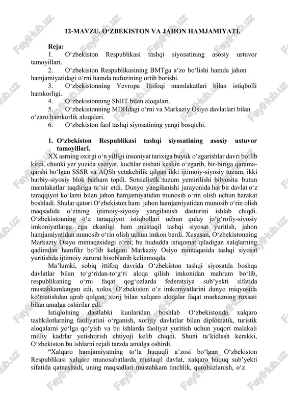 o‘zbekiston va jahon hamjamiyati — DOCX