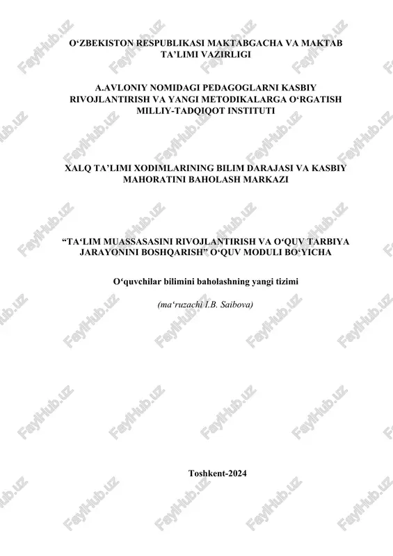 oʻquvchilar bilimini baholashning yangi tizimi — DOCX