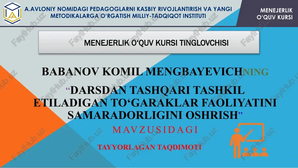 menejerliko‘quv — PPTX