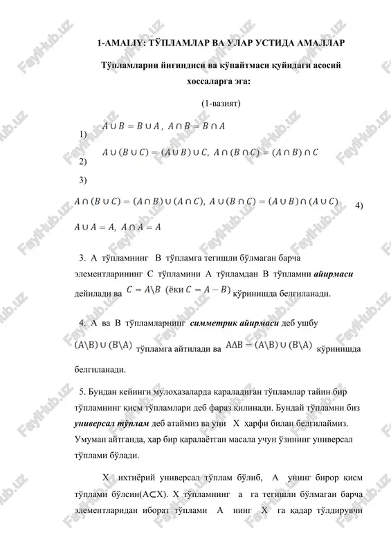 to'plamlar va ular ustida amallar — DOC