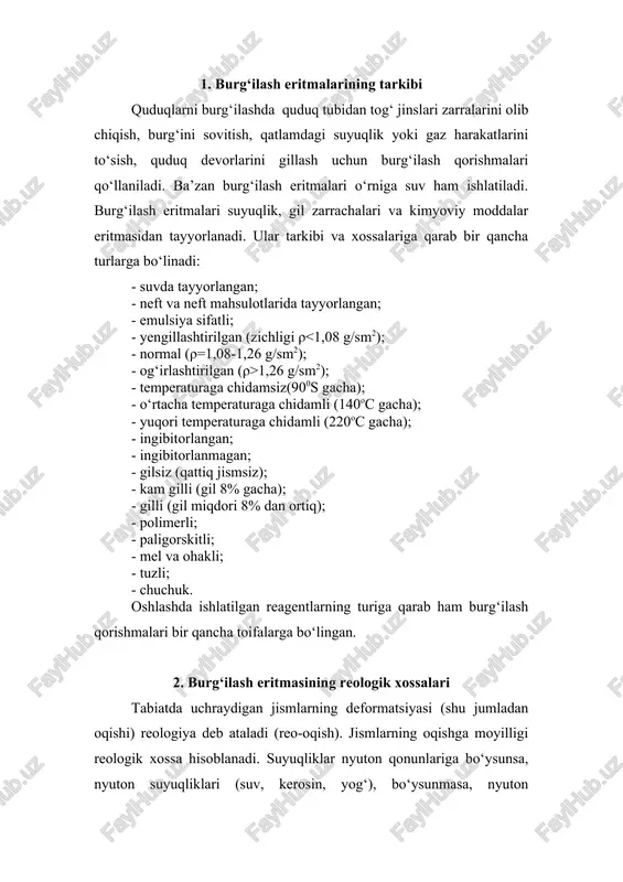 burg‘ilash eritmalari — DOC