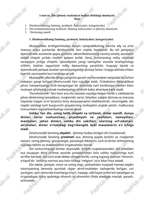 dinshunoslik — DOCX