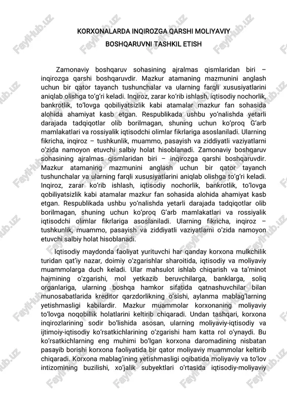 inqirozga qarshi boshqaruv — PDF