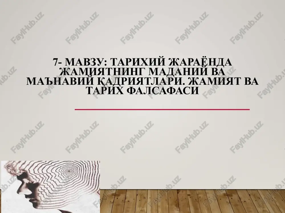 jamiyatning madaniy va ma'naviy qadriyatlari — PPTX